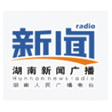 Radio Hunan News Radio 102.8