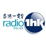 Radio Radio 1HK