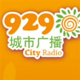 Radio Xinjiang City Radio 92.9