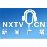 Radio Ningxia News Radio 106.1