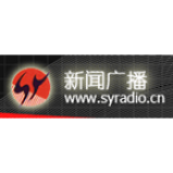 Radio Shenyang News Radio 104.5