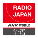 Radio Radio Japan 1