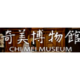 Radio Chi Mei Museum