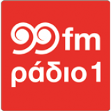 Radio Radio ENA 99.0