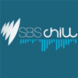 Radio SBS Chill