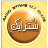 Radio Radio Strike 97.7