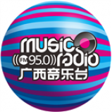 Radio Guangxi Music Radio 95.0