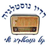 Radio Nostalgia Radio