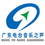 Radio Guangdong Music FM Radio 99.3