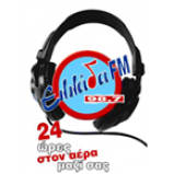 Radio Ellada FM 98.7
