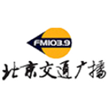 Radio Beijing Traffic Radio 103.9