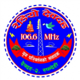 Radio Devdaha FM 106.6