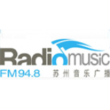Radio Suzhou Music Radio 94.8