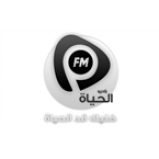 Radio Al Haya FM