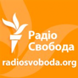 Radio Radio Svoboda Ukrainian