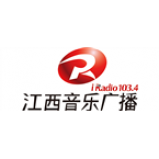 Radio Jiangxi iRadio 103.4