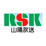 Radio RSK 1494