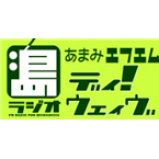 Radio Amami FM 77.7