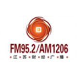 Radio Jiangsu Finance Radio 95.2