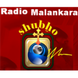 Radio Radio Malankara