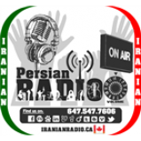 Radio Iran Persian Farsi Radio