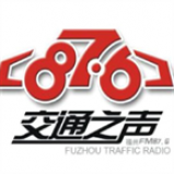 Radio Fuzhou Traffic Radio 87.6