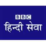Radio BBC Hindi