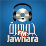 Radio Radio Jawhara 102.5