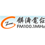 Radio Zhenhai Radio 100.1
