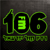 Radio Kol Yizrael 106FM 106.0