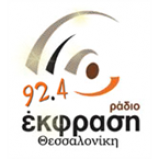 Radio Ekfrasi FM 92.4