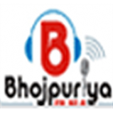 Radio Bhojpuriya FM 92.8