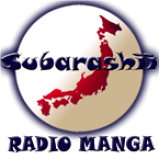 Radio Subarashii Radio Manga