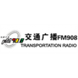 Radio Anhui Transportation Radio 90.8