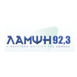 Radio Lampsi FM 92.3