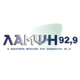 Radio Lampsi FM 92.9