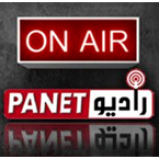 Radio Radio panet