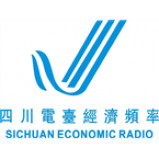 Radio Sichuan Economics Radio 89.4