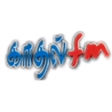 Radio Kathal FM