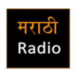 Radio Marathi Radio