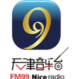 Radio Tianjin Nice Radio 99.0