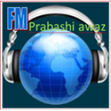 Radio Nepali Christian Radio