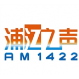 Radio PuJiang Sound Radio 1422