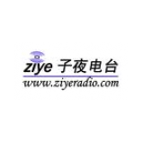 Radio Ziye Radio