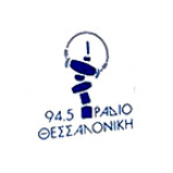 Radio Radio Thessaloniki 94.5