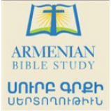 Radio Armenian Bible Study