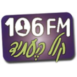 Radio 106FM Kol Heatid 106.0