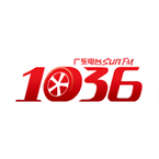 Radio Sun FM 1036 103.6