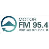 Radio Kunming Motor Radio 95.4