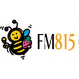 Radio FM Takamatsu 81.5